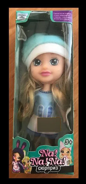 Plastic doll