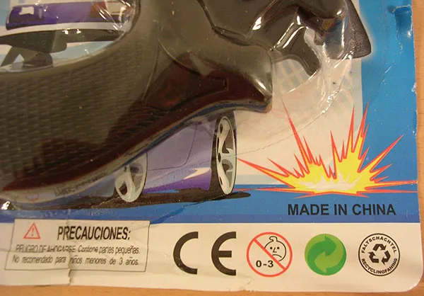 Toy gun set