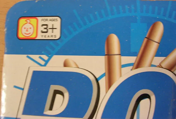 Toy gun set