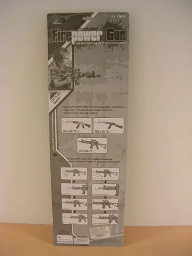 Toy gun set