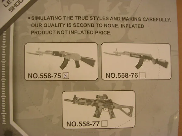 Toy gun set