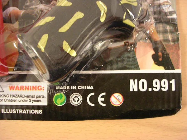 Toy gun set