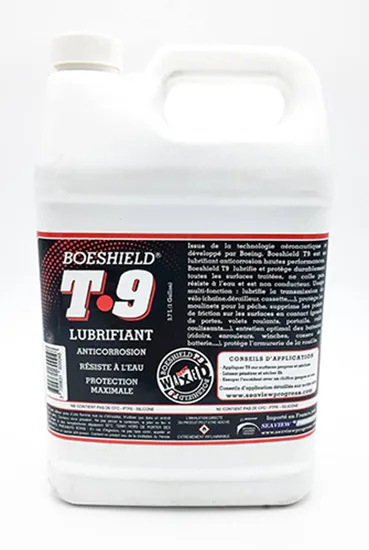 Lubricant