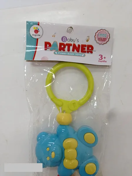 Rattle toy