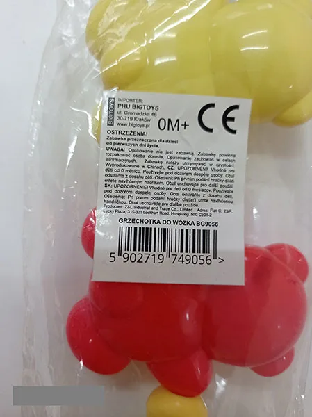 Rattle toy