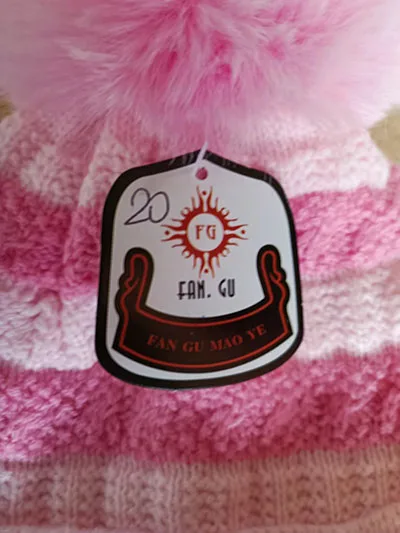 Children's hat