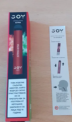 Disposable electronic cigarette