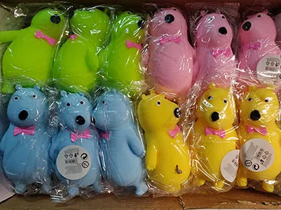 Squeezable toy