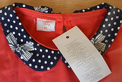 Childrens' clothing set