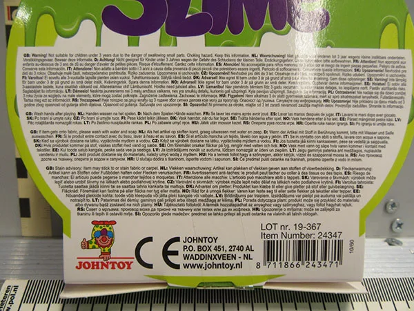 Toy slime