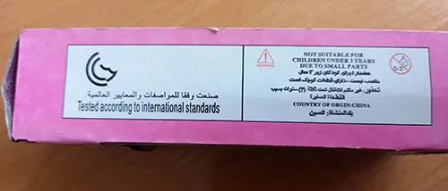 Plastic doll