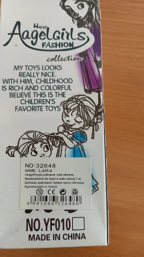 Plastic doll