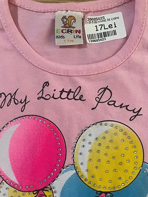 Babies' t-shirt