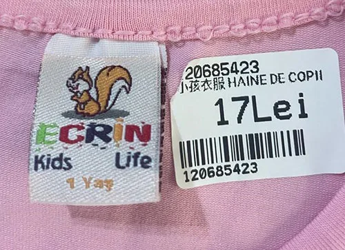 Babies' t-shirt