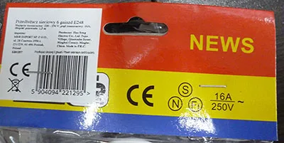 Extension lead