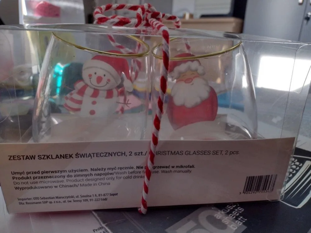 ZESTAW SZKLANEK ŚWIĄTECZNYCH, 2 szt./ CHRISTMAS GLASSES SET, 2 pcs.
