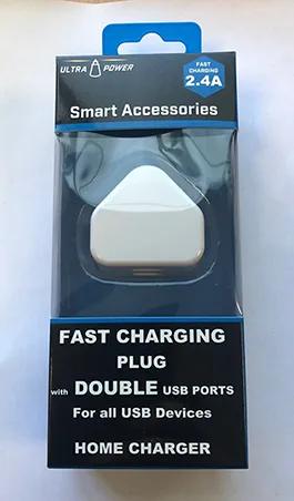 USB charger