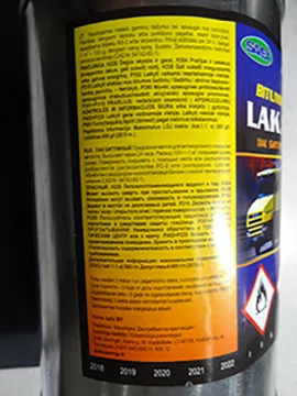 Varnish
