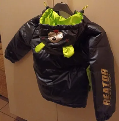 Children's jacket