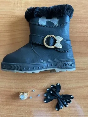 Children's boots