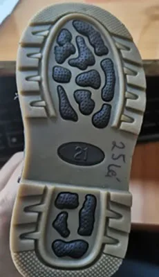 Children's boots