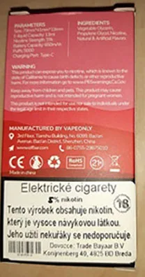 Disposable electronic cigarette
