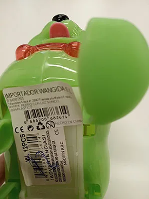 Electric toy