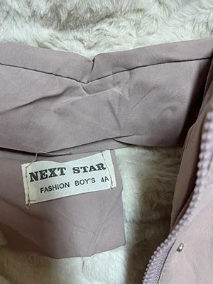 Children's jacket