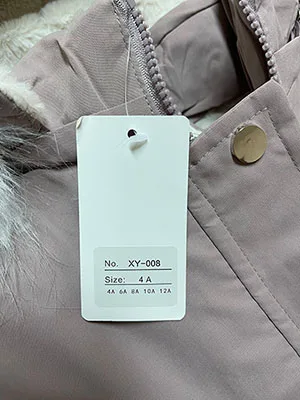 Children's jacket