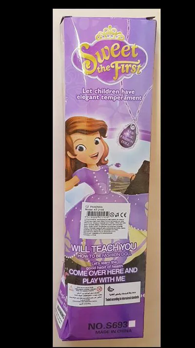 Plastic doll
