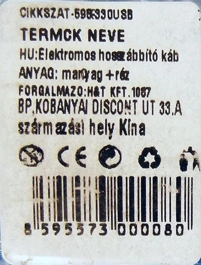 Cord extension set
