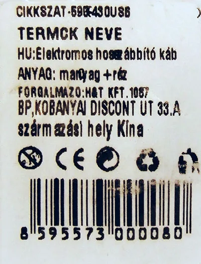 Cord extension set