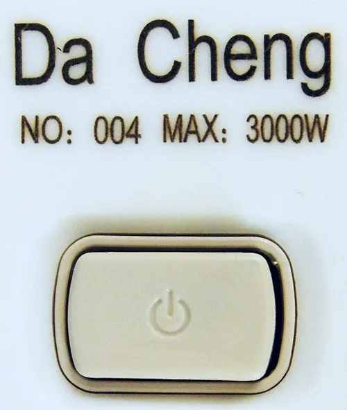 Cord extension set
