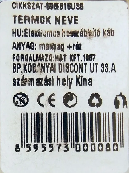 Cord extension set