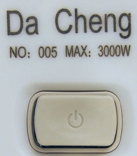 Cord extension set