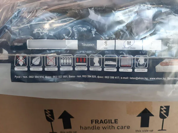 Children’s mattress