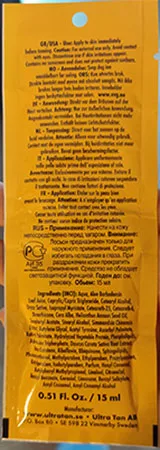 Body lotion