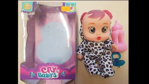 Plastic doll set