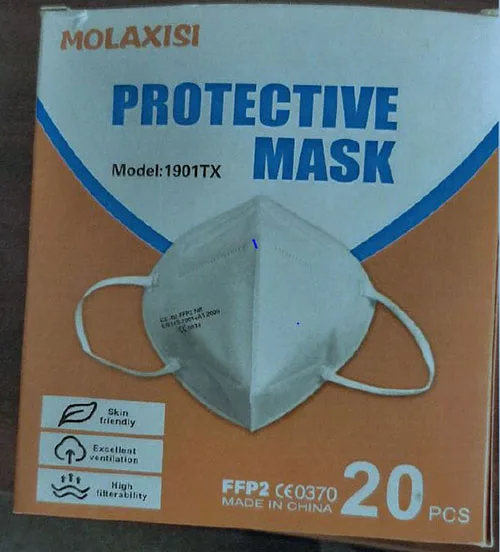 Particle filter mask