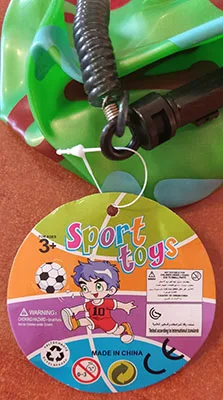 Plastic ball