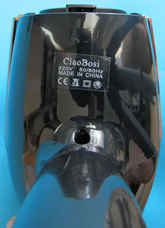Hair dryer