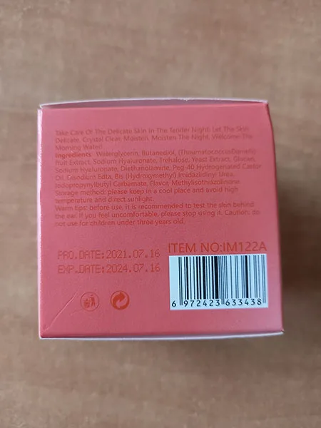 Facial mask