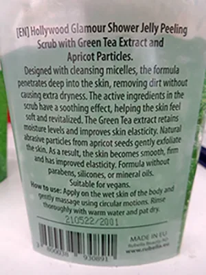 Shower gel