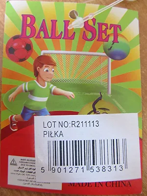 Inflatable ball