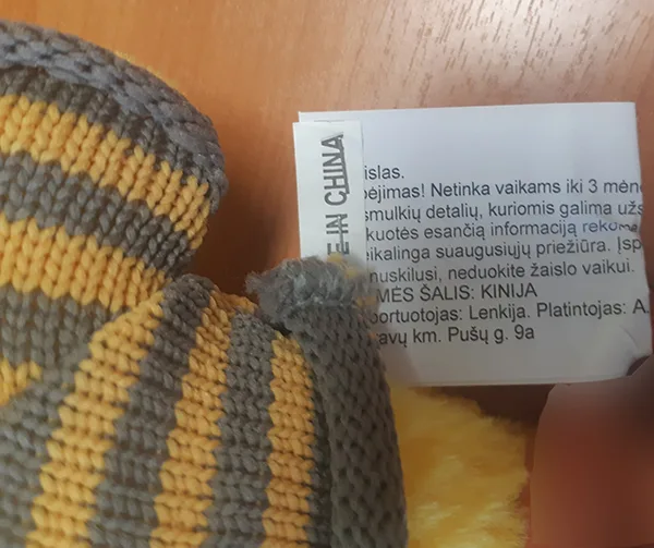 Soft toy