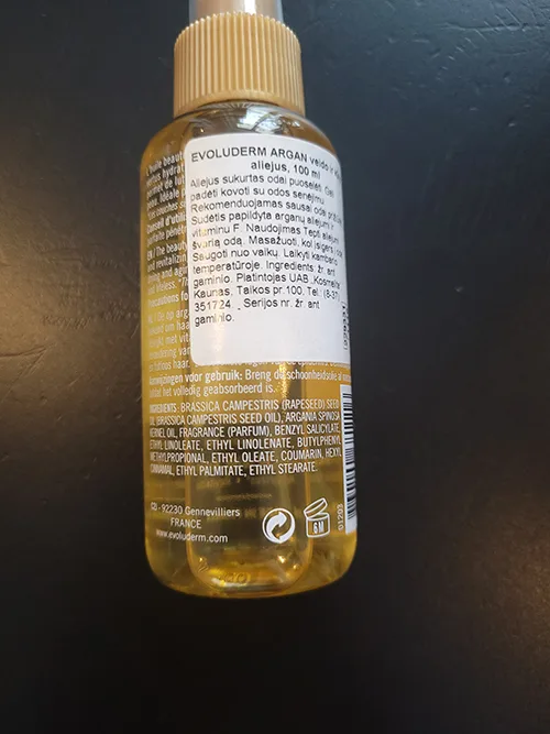 Cosmetic oil