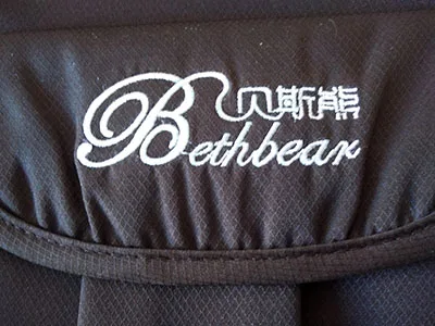 Baby carrier