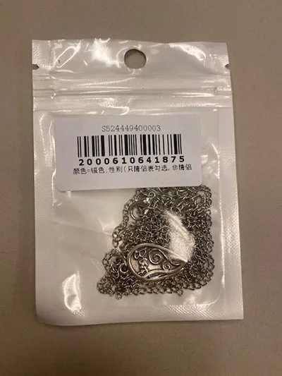 Necklace with pendant