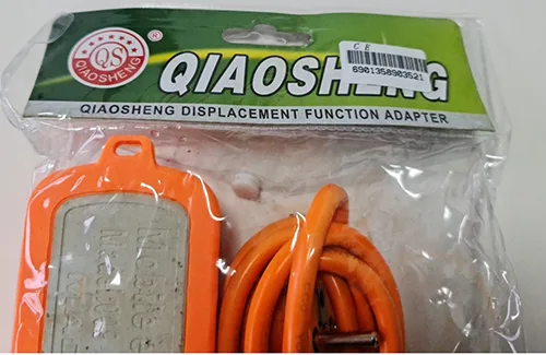 Extension lead