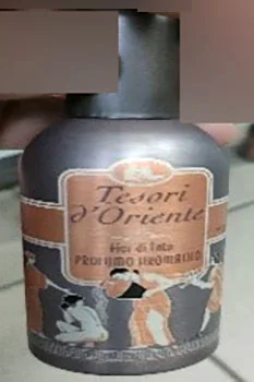 Perfume